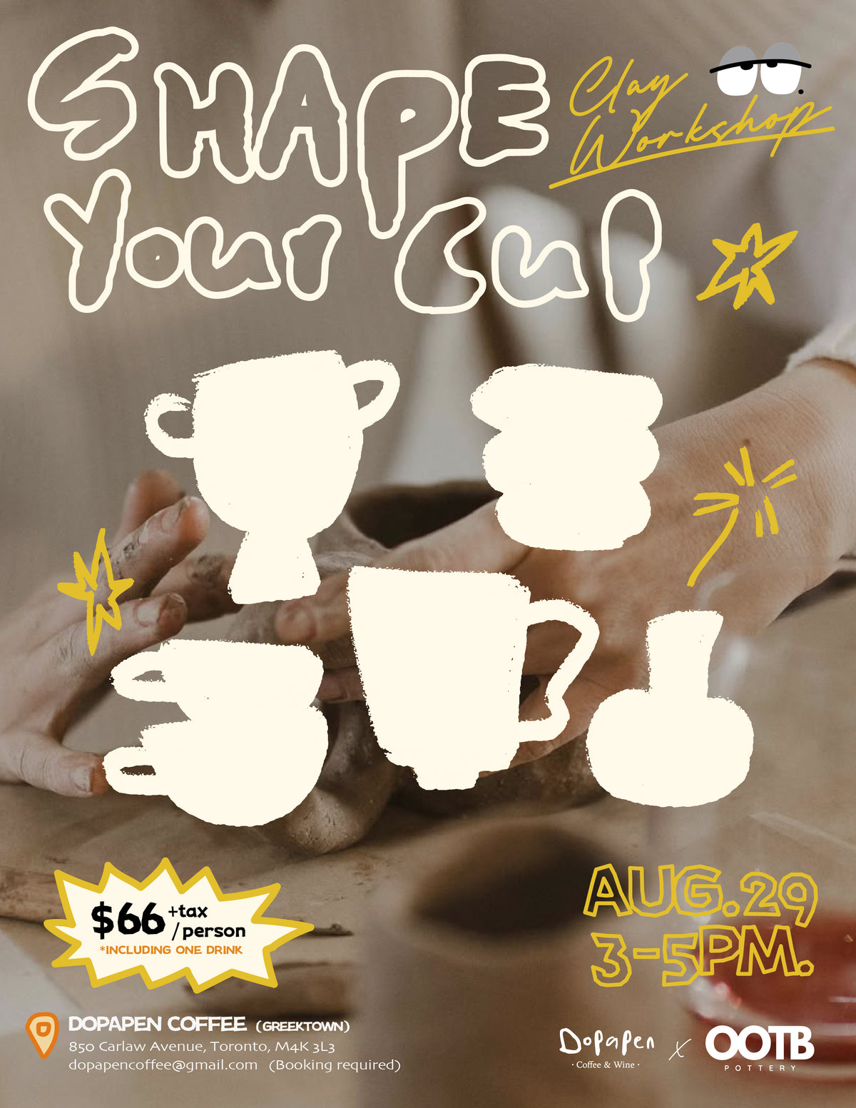 Dopapen Coffee × OOTB Pottery